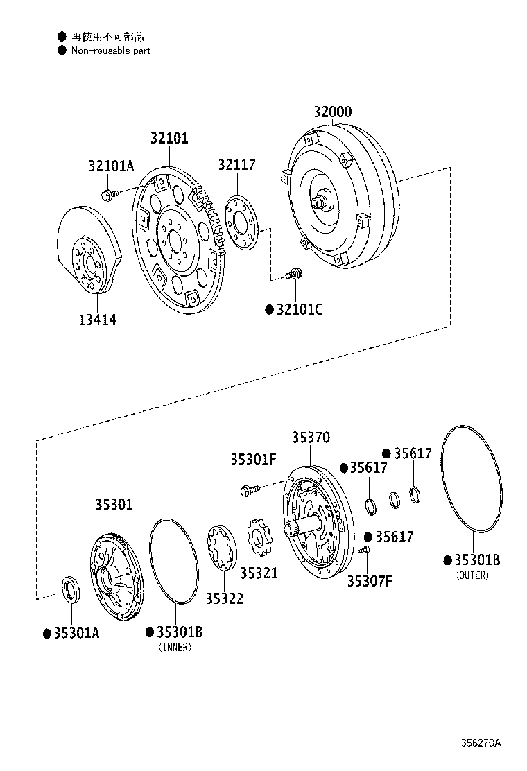 35321-60180 GEAR, FRONT OIL PUMP DRIVE product image