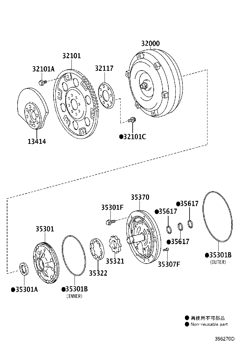 90301-99178 RING, O (FOR FRONT OIL PUMP BODY) product image
