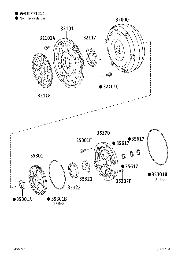 35321-60180 GEAR, FRONT OIL PUMP DRIVE product image