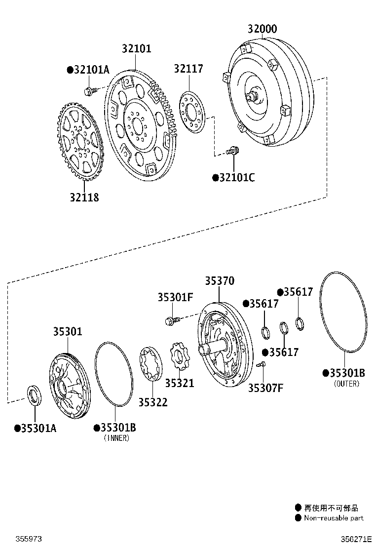 90301-99178 RING, O (FOR FRONT OIL PUMP BODY) product image