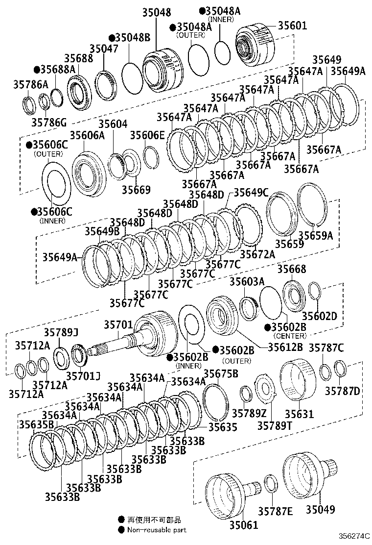 35602-60010 PISTON SUB-ASSY, FORWARD CLUTCH product image
