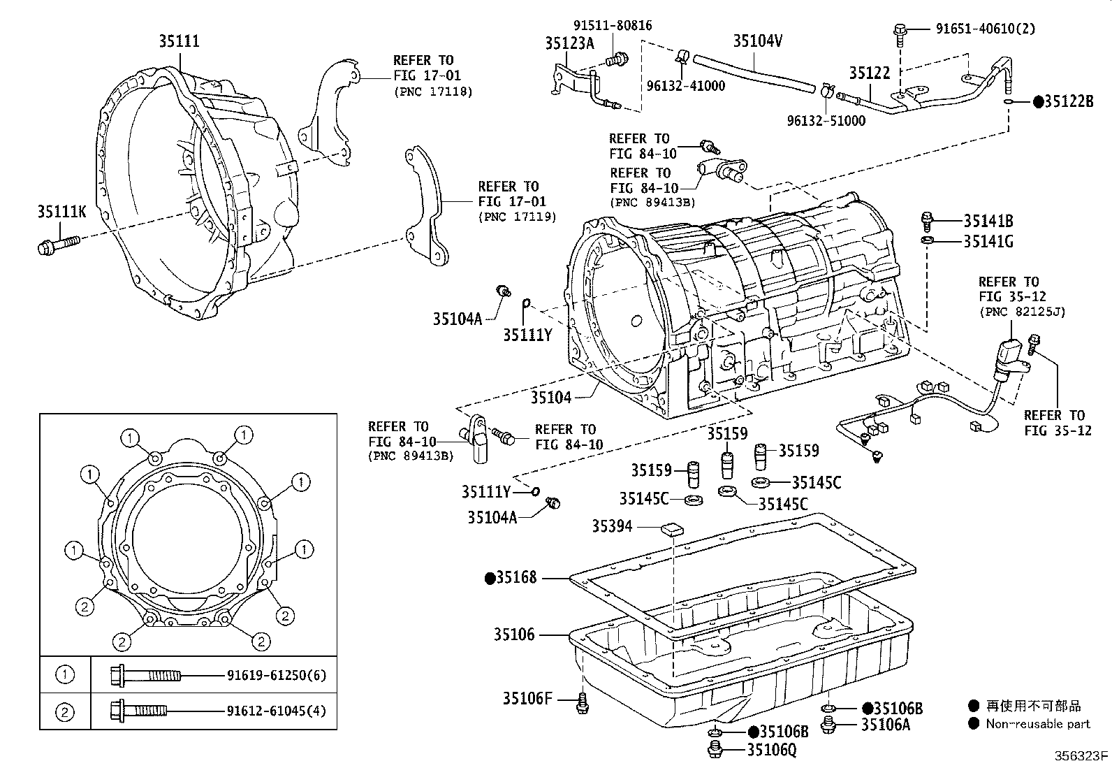 35106-0C030 PAN SUB-ASSY, AUTOMATIC TRANSMISSION OIL product image
