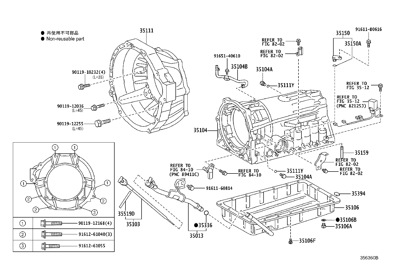 35111-43010 HOUSING, AUTOMATIC TRANSMISSION product image