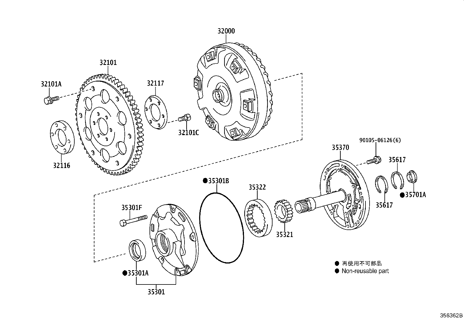 90311-38058 SEAL, OIL (FOR FRONT OIL PUMP) product image