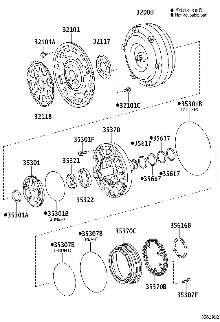 90311-45032 SEAL, OIL (FOR FRONT OIL PUMP) product image