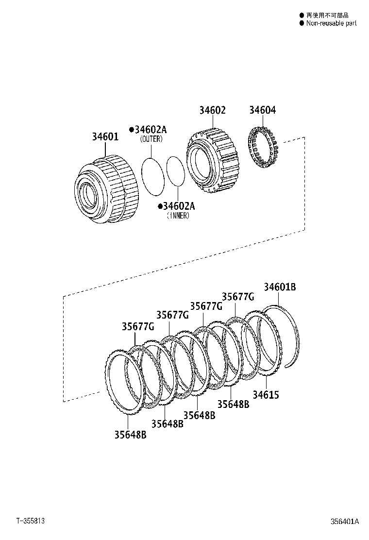 35677-50070 DISC, CLUTCH, NO.3 (FOR OVERDRIVE) product image