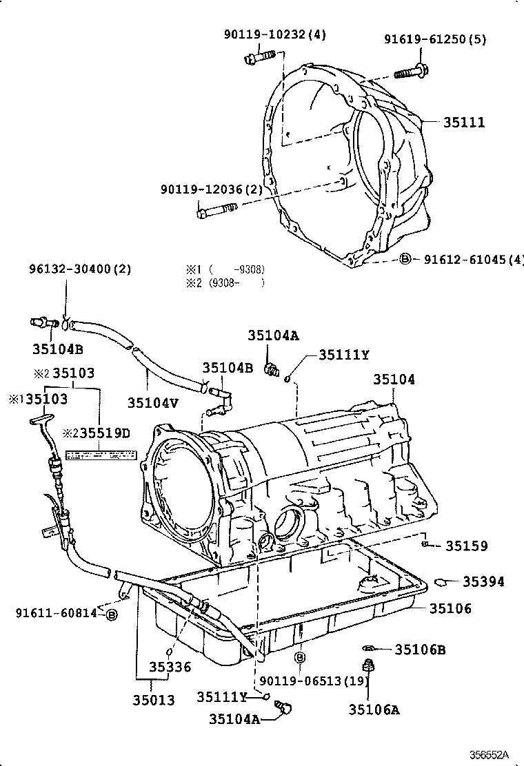 35167-30010 PROTECTOR, TRANSMISSION OIL PAL product image