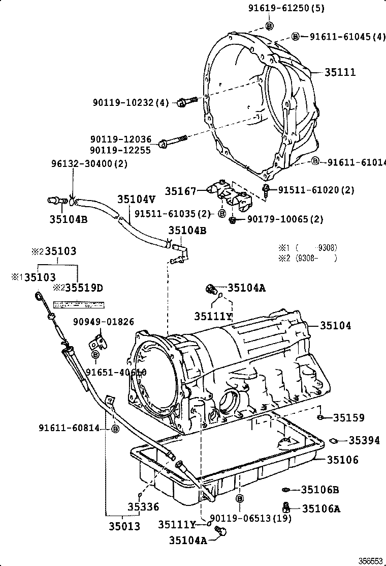 35167-30010 PROTECTOR, TRANSMISSION OIL PAL product image