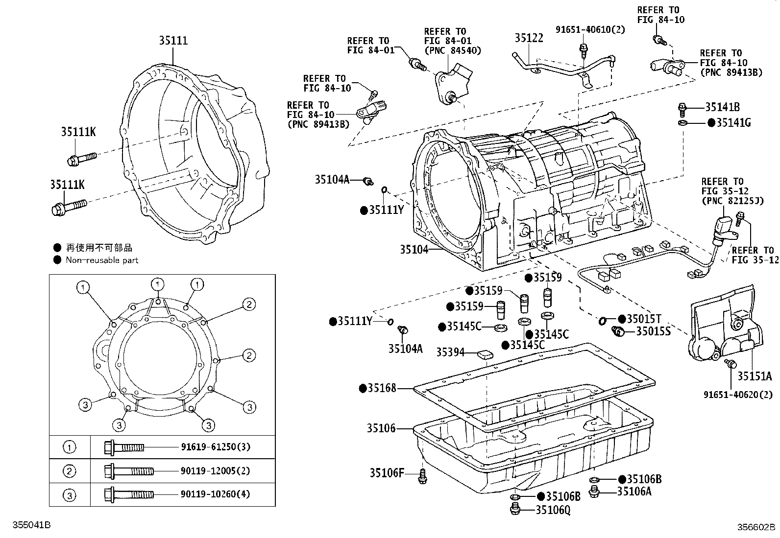 90930-03171 TUBE, BREATHER (FOR AUTOMATIC TRANSAXLE) product image