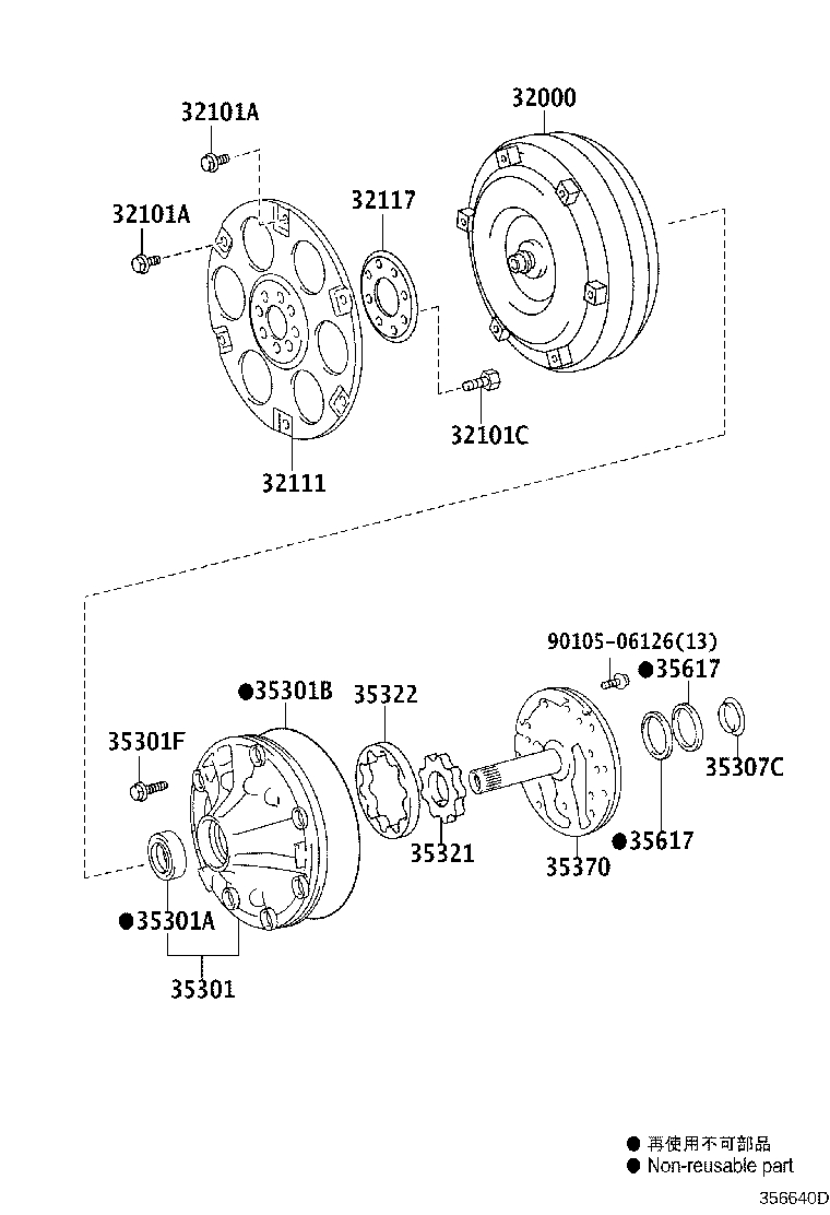 32111-35030 PLATE, PUMP IMPELLER DRIVE product image