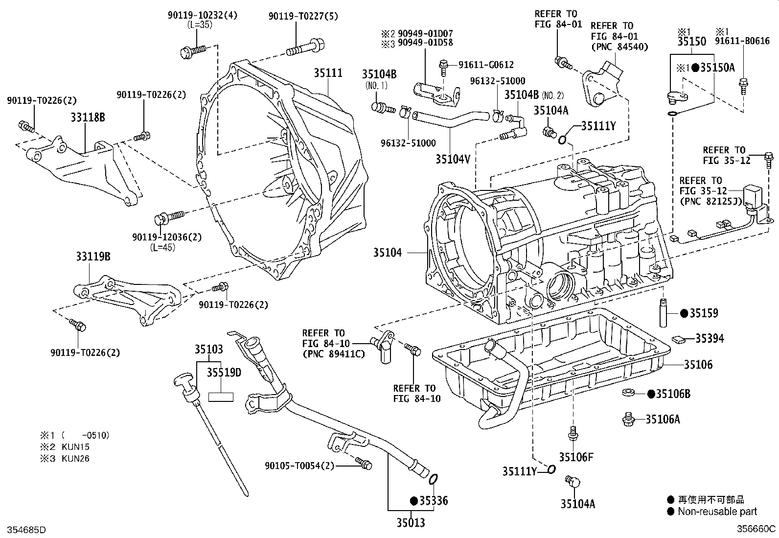 35104-60221 CASE SUB-ASSY, AUTOMATIC TRANSMISSION product image