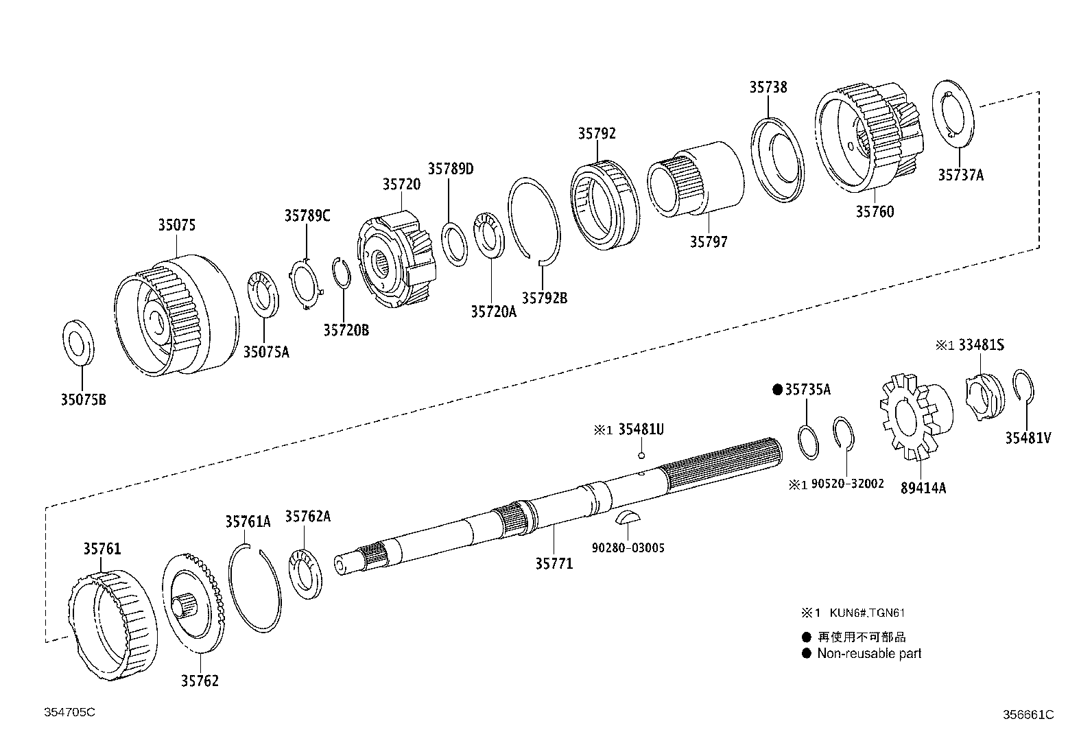 33481-34020 GEAR, SPEEDOMETER DRIVE (ATM) product image