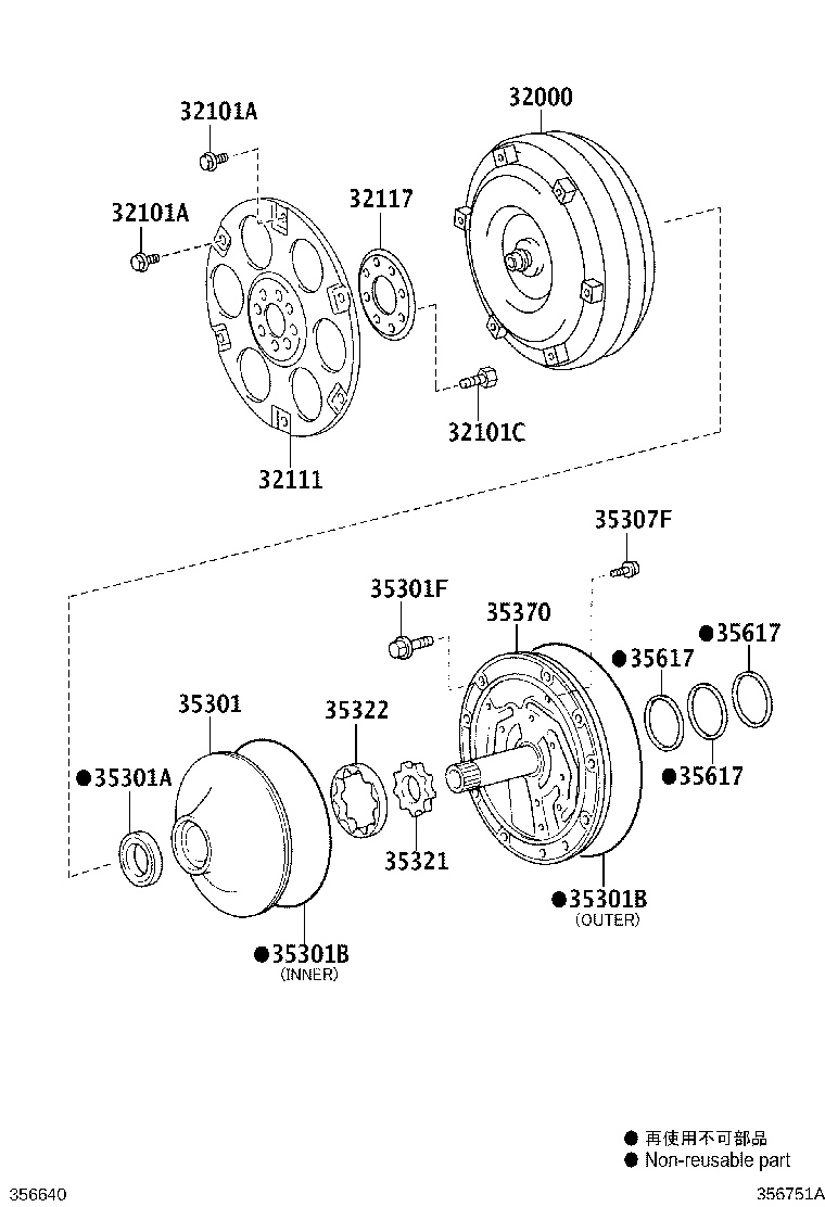32111-35030 PLATE, PUMP IMPELLER DRIVE product image