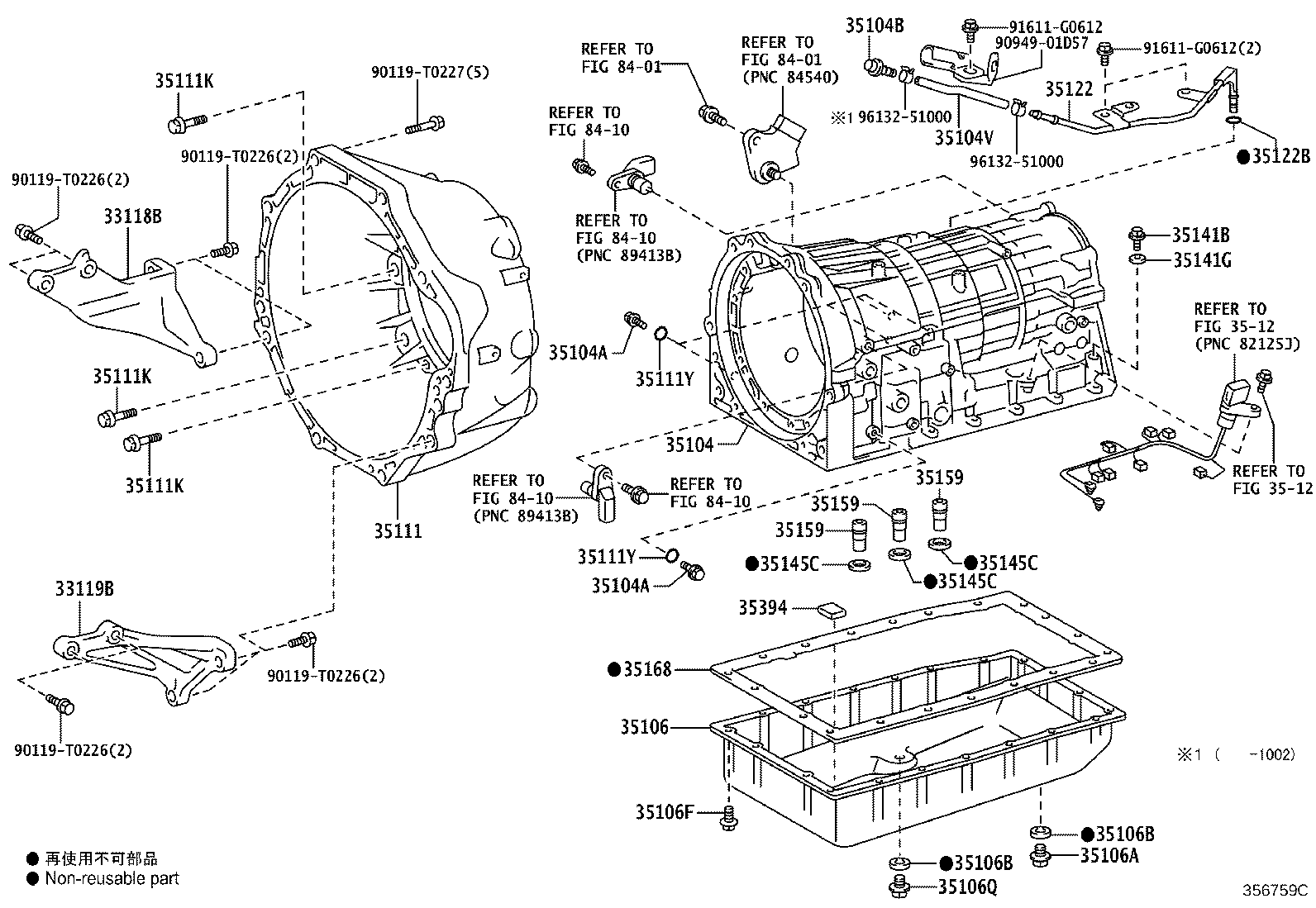 35104-60221 CASE SUB-ASSY, AUTOMATIC TRANSMISSION product image