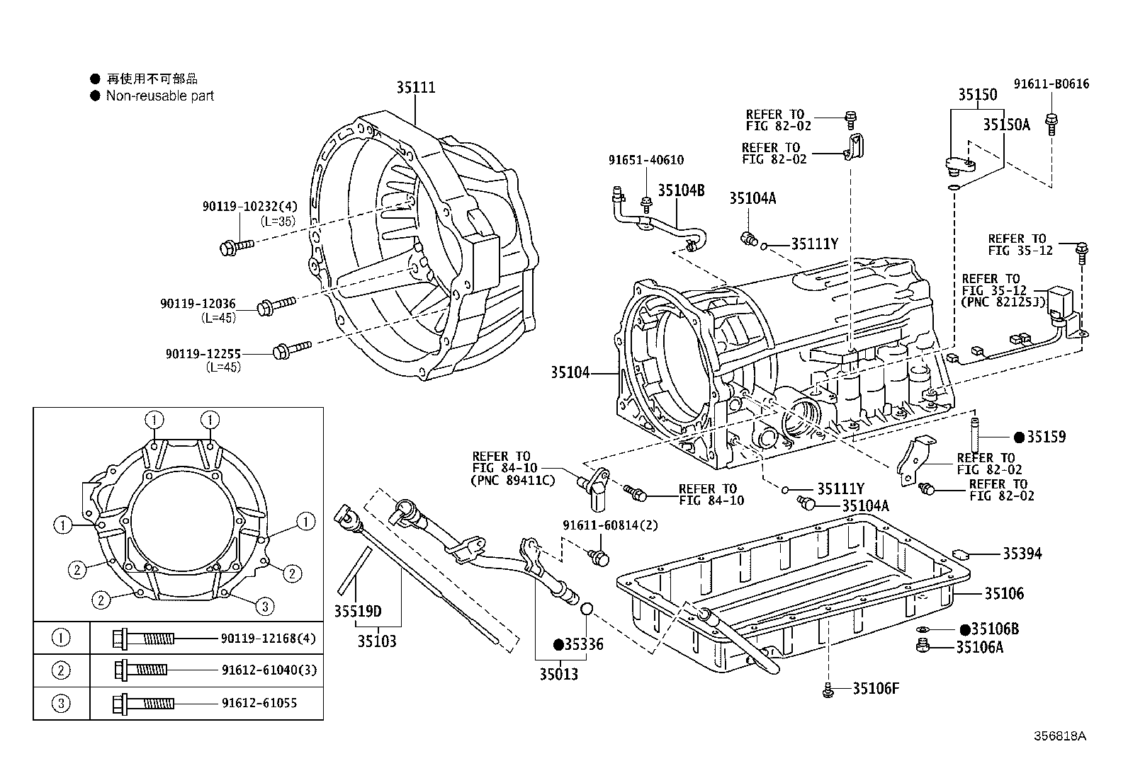 35104-30160 CASE SUB-ASSY, AUTOMATIC TRANSMISSION product image