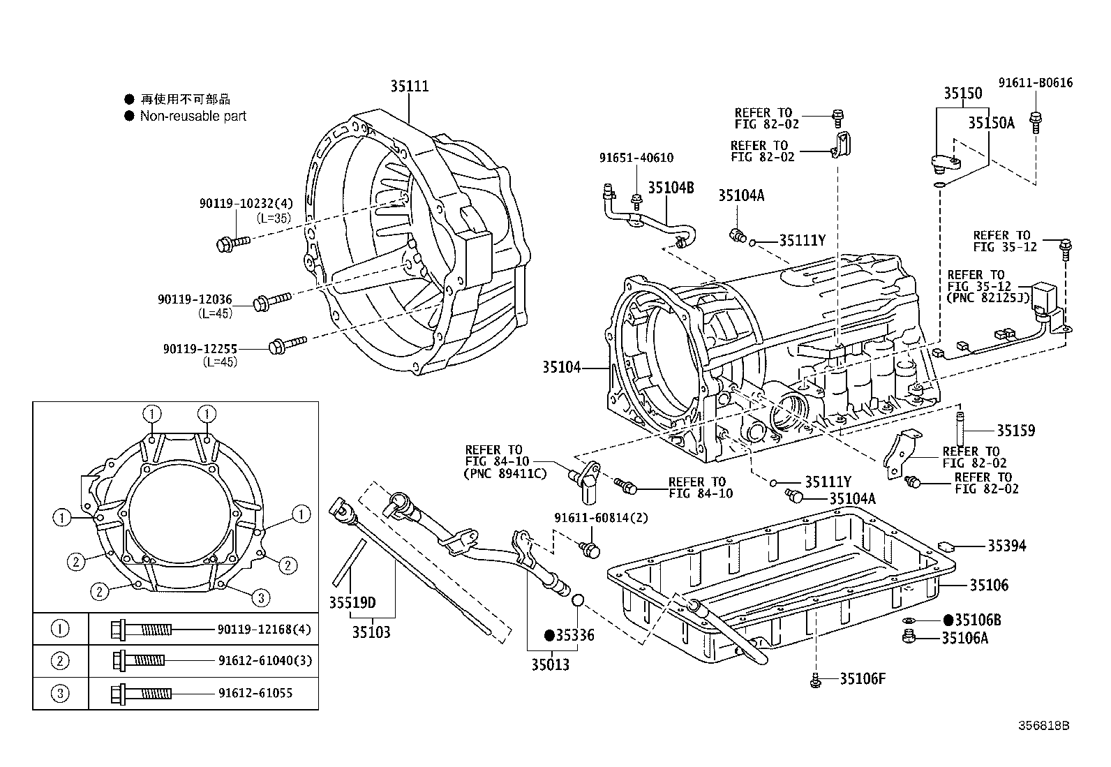 35111-43010 HOUSING, AUTOMATIC TRANSMISSION product image