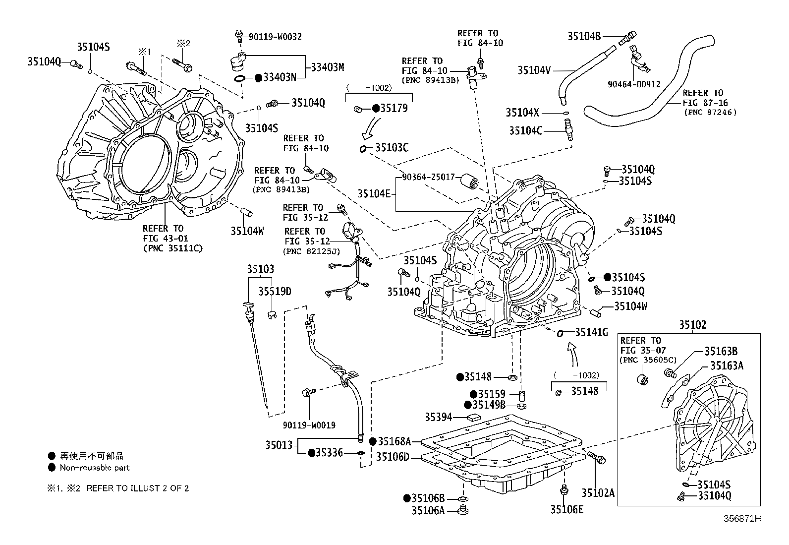 35106-48011 PAN SUB-ASSY, AUTOMATIC TRANSAXLE OIL product image