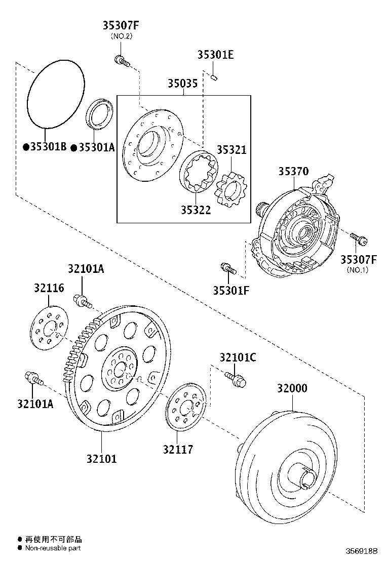 35697-33010 RING, O (FOR FRONT OIL PUMP BODY) product image