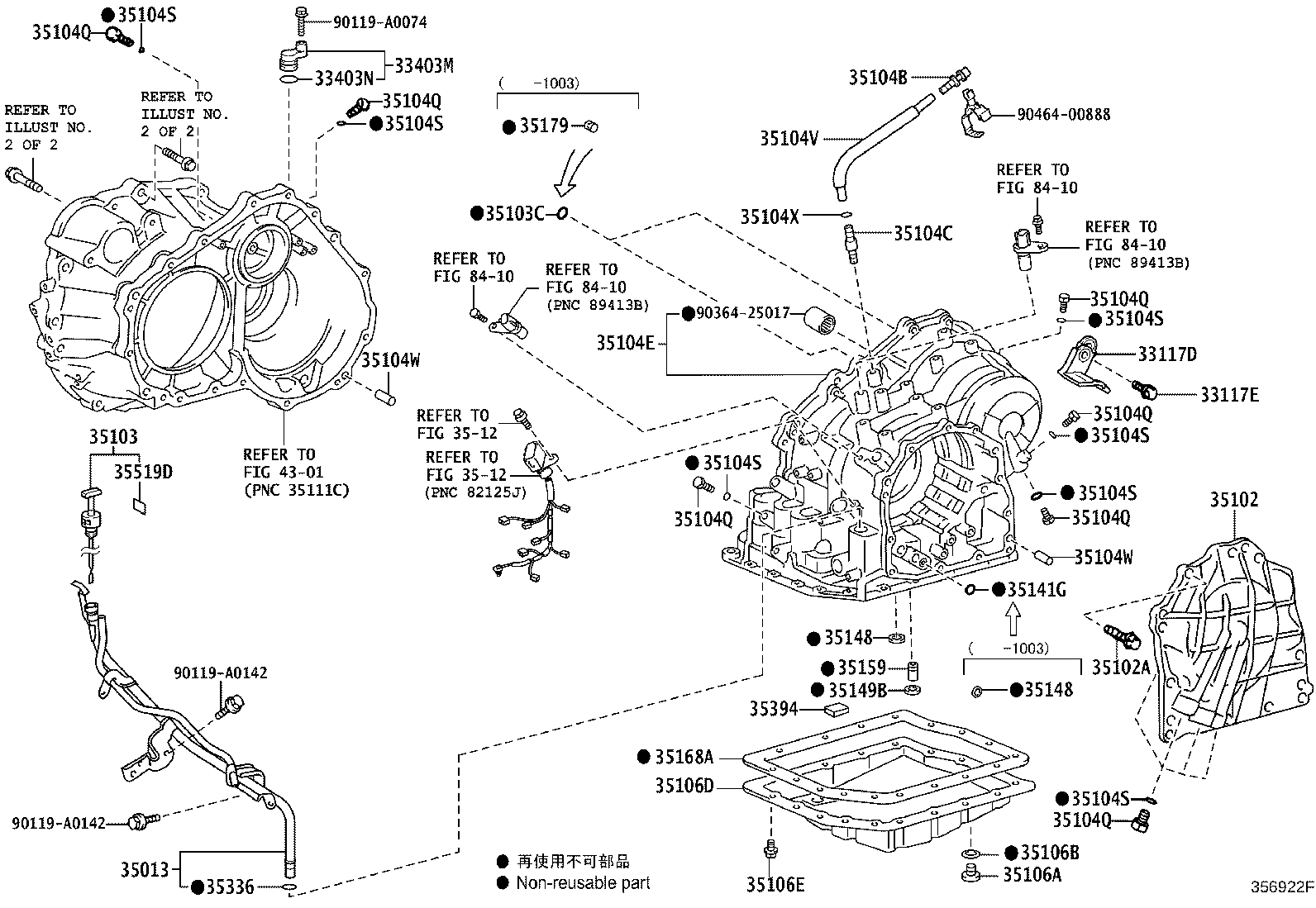 33117-0R010 PROTECTOR, AUTOMATIC TRANSMISSION CASE product image