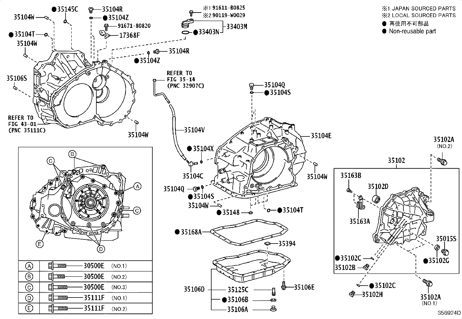 35141-33073 CASE SUB-ASSY, AUTOMATIC TRANSAXLE product image
