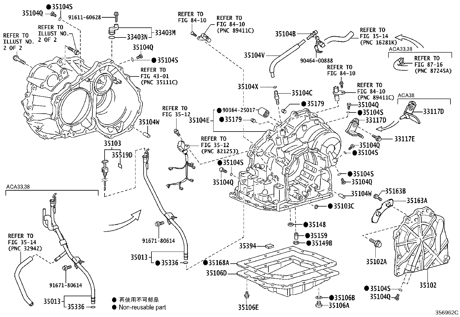 35104-28092 CASE SUB-ASSY, AUTOMATIC TRANSAXLE product image
