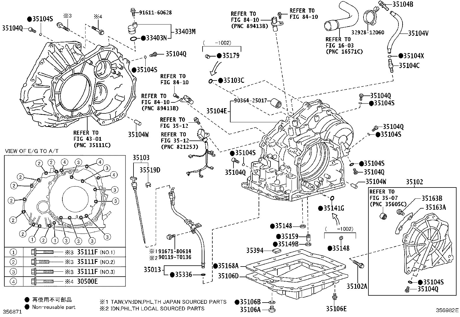 35013-02070 TUBE SUB-ASSY, TRANSMISSION OIL FILLER product image
