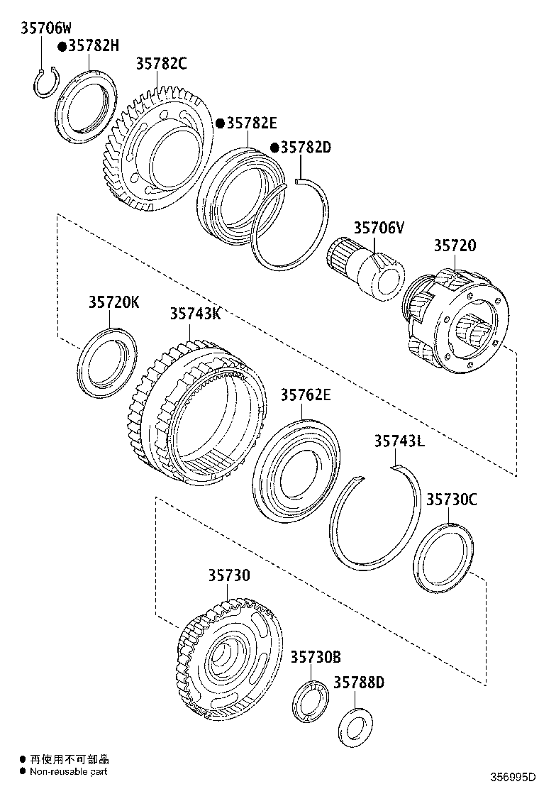 35738-48010 WASHER, PLANETARY CARRIER THRUST, NO.2 product image