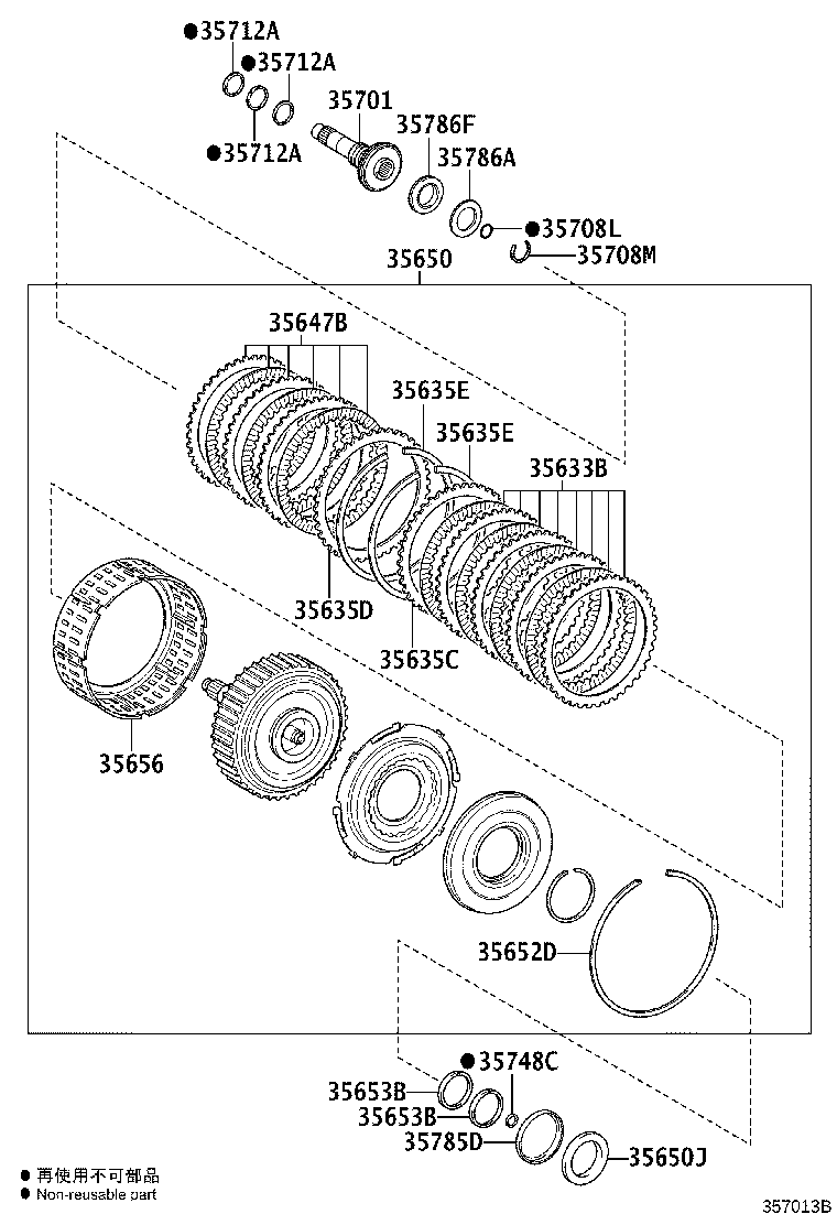 34601-33030 DRUM SUB-ASSY, OVERDRIVE DIRECT CLUTCH product image