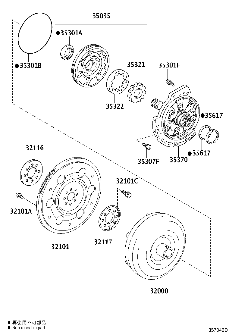 32000-42070 CONVERTER ASSY, TORQUE product image