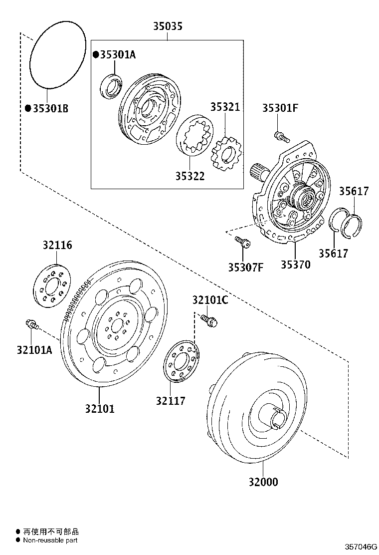 32101-06060 GEAR SUB-ASSY, DRIVE PLATE & RING product image