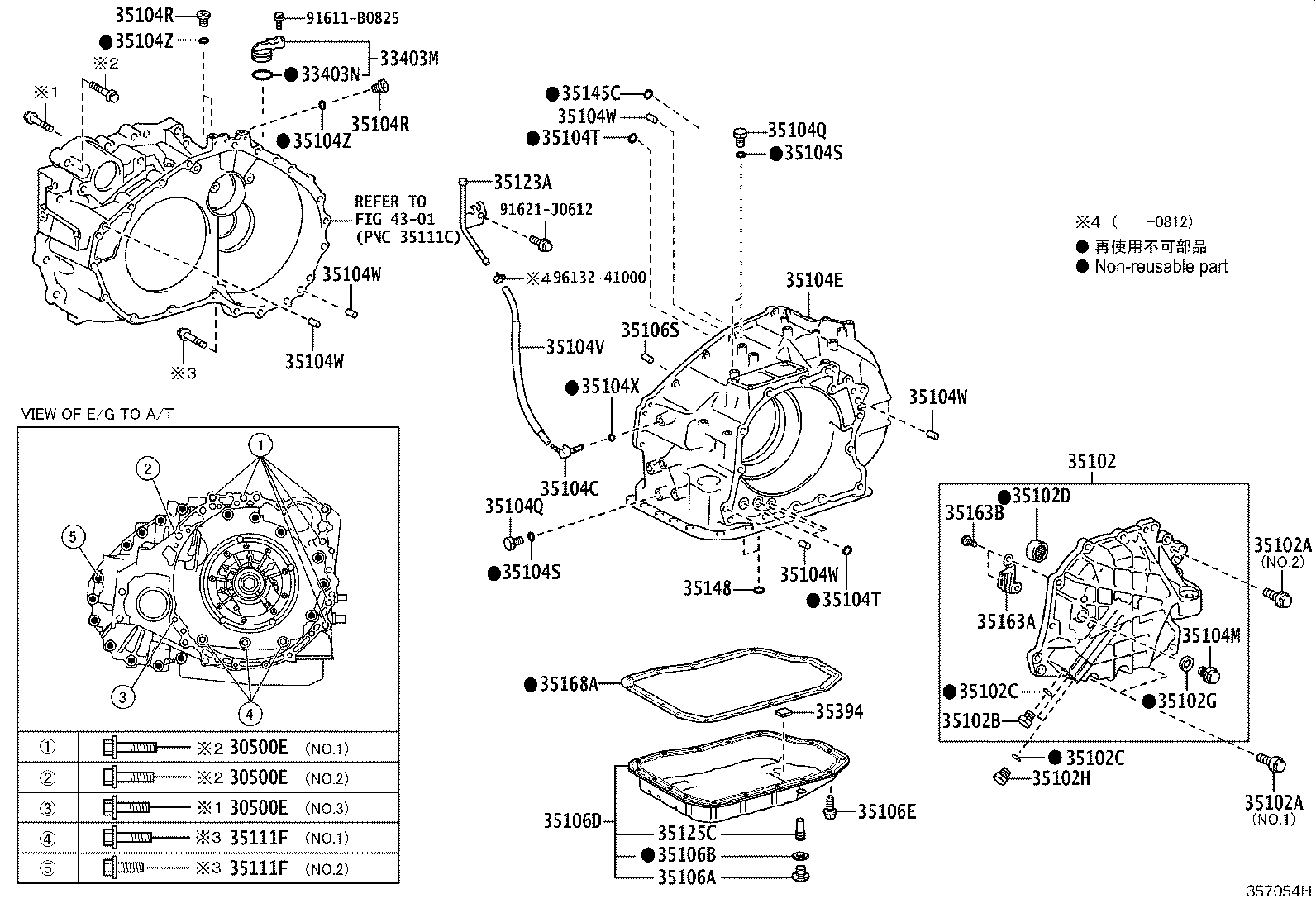 35121-58010 HOSE (FOR BREATHER PLUG) product image