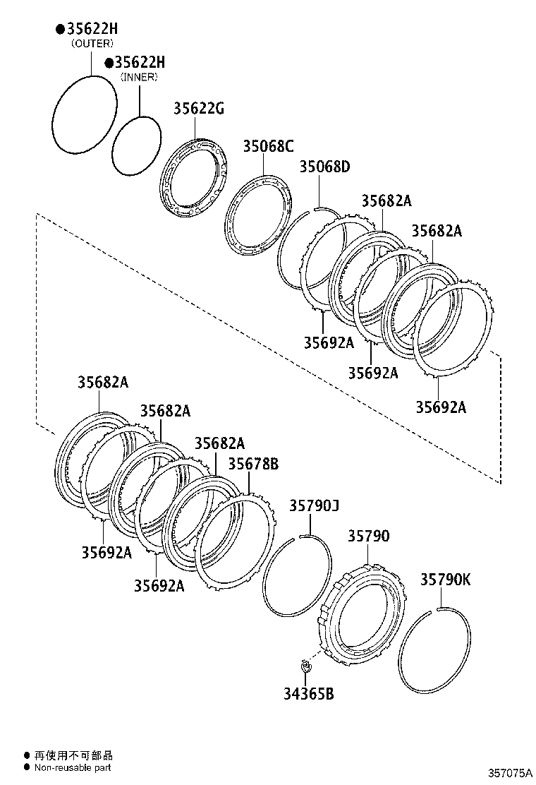 35622-06010 PISTON, BRAKE, NO.2 product image