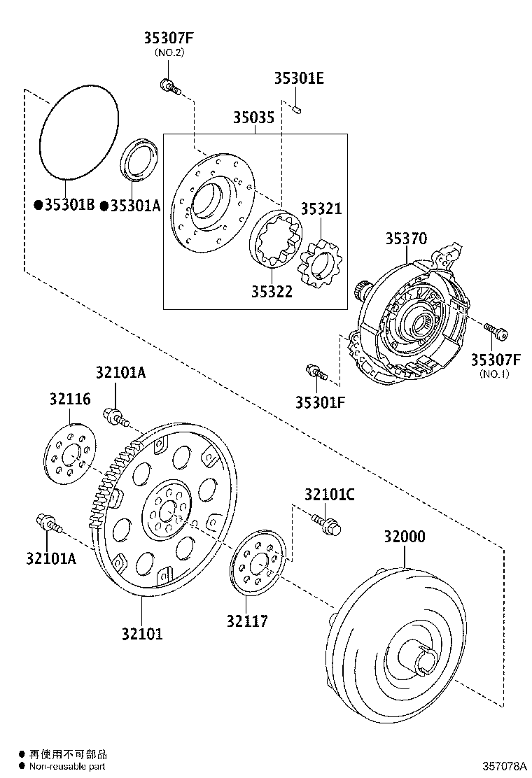 35322-06110 GEAR, FRONT OIL PUMP DRIVEN product image