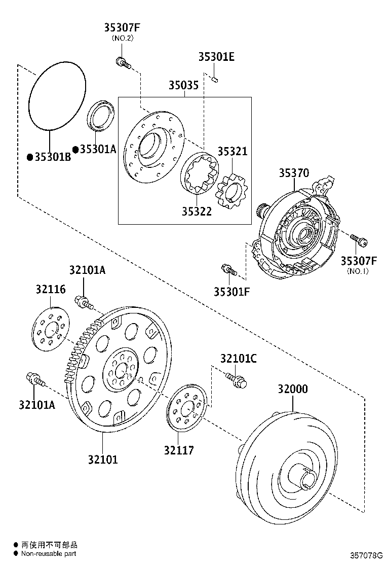 32000-33141 CONVERTER ASSY, TORQUE product image