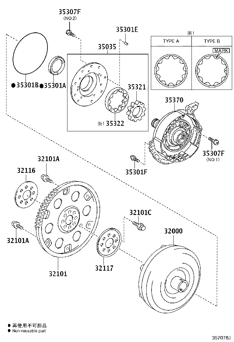 32101-06060 GEAR SUB-ASSY, DRIVE PLATE & RING product image