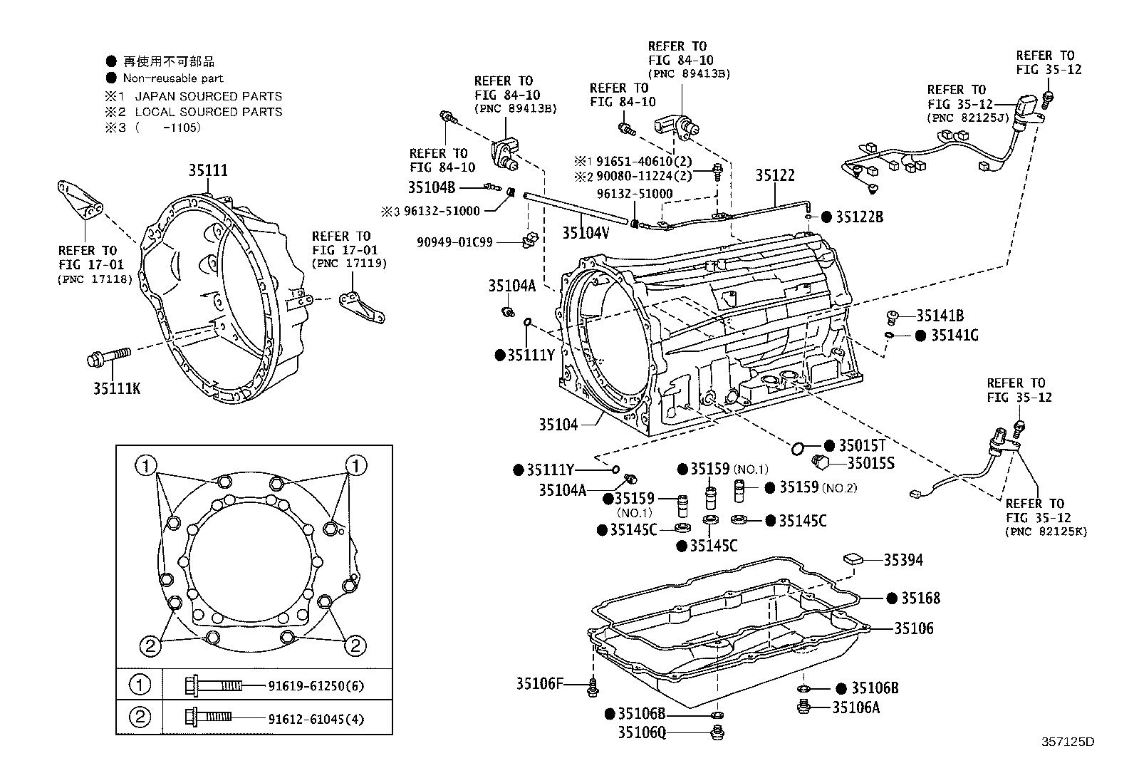 35104-0C030 CASE SUB-ASSY, AUTOMATIC TRANSMISSION product image