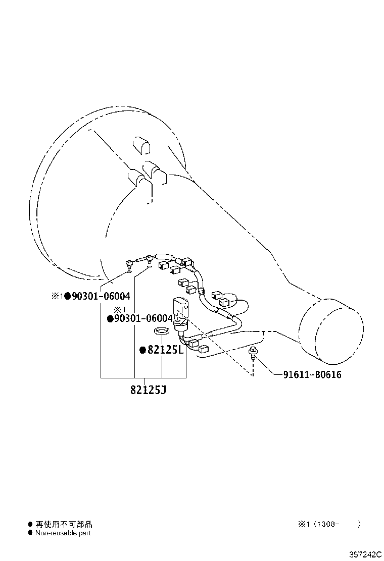 35330-60060 STRAINER ASSY, VALVE BODY OIL product image