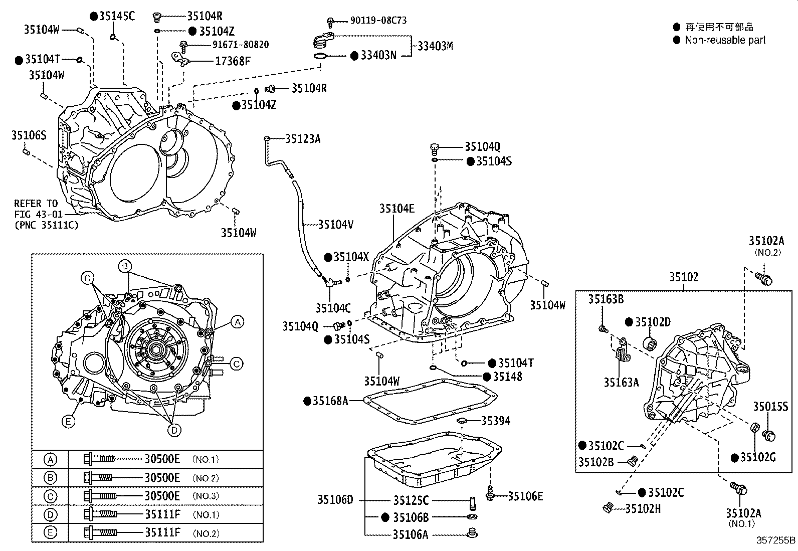35104-28092 CASE SUB-ASSY, AUTOMATIC TRANSAXLE product image