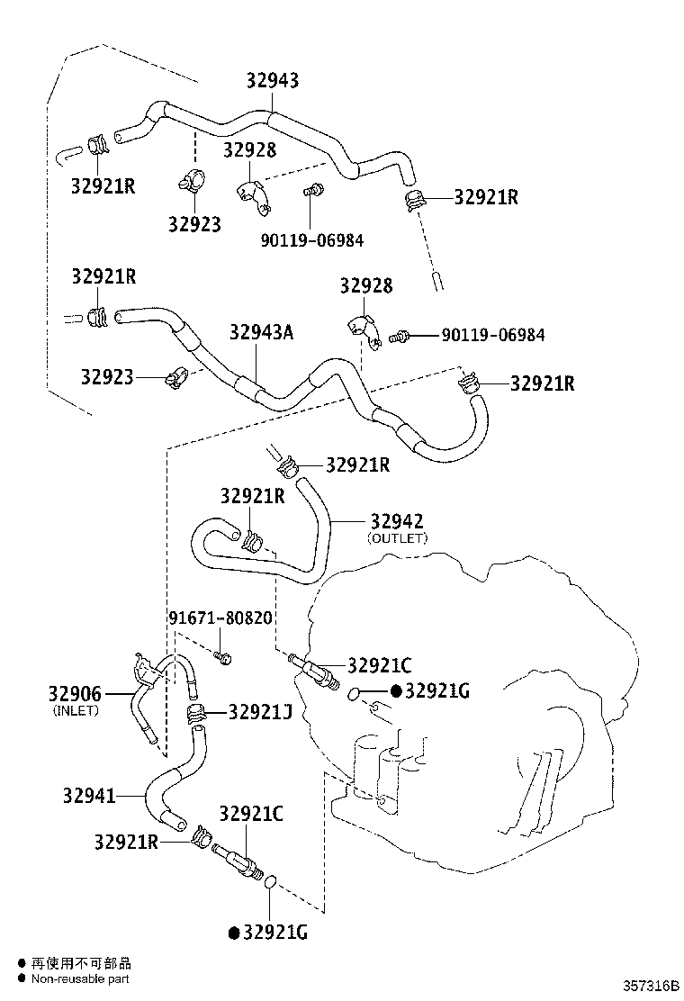 32942-42070 HOSE, OIL COOLER OUTLET, NO.3 product image