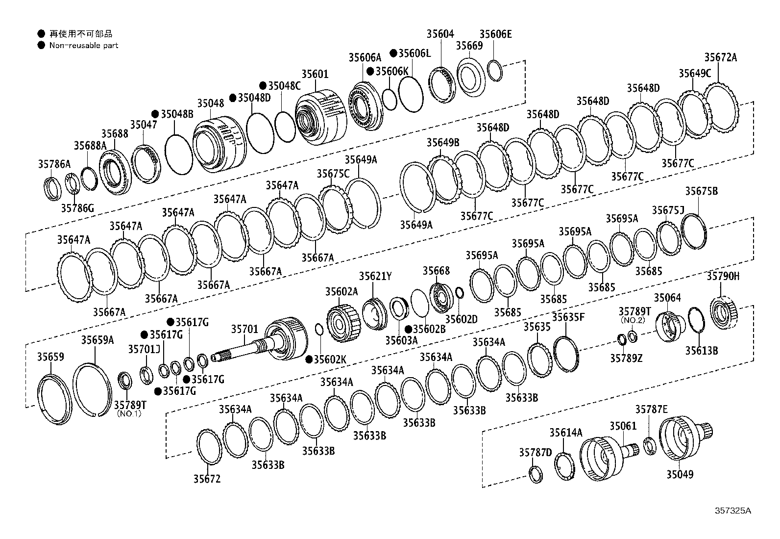 35633-0C020 DISC, CLUTCH (FOR FORWARD MULTIPLE DISC CLUTCH) product image