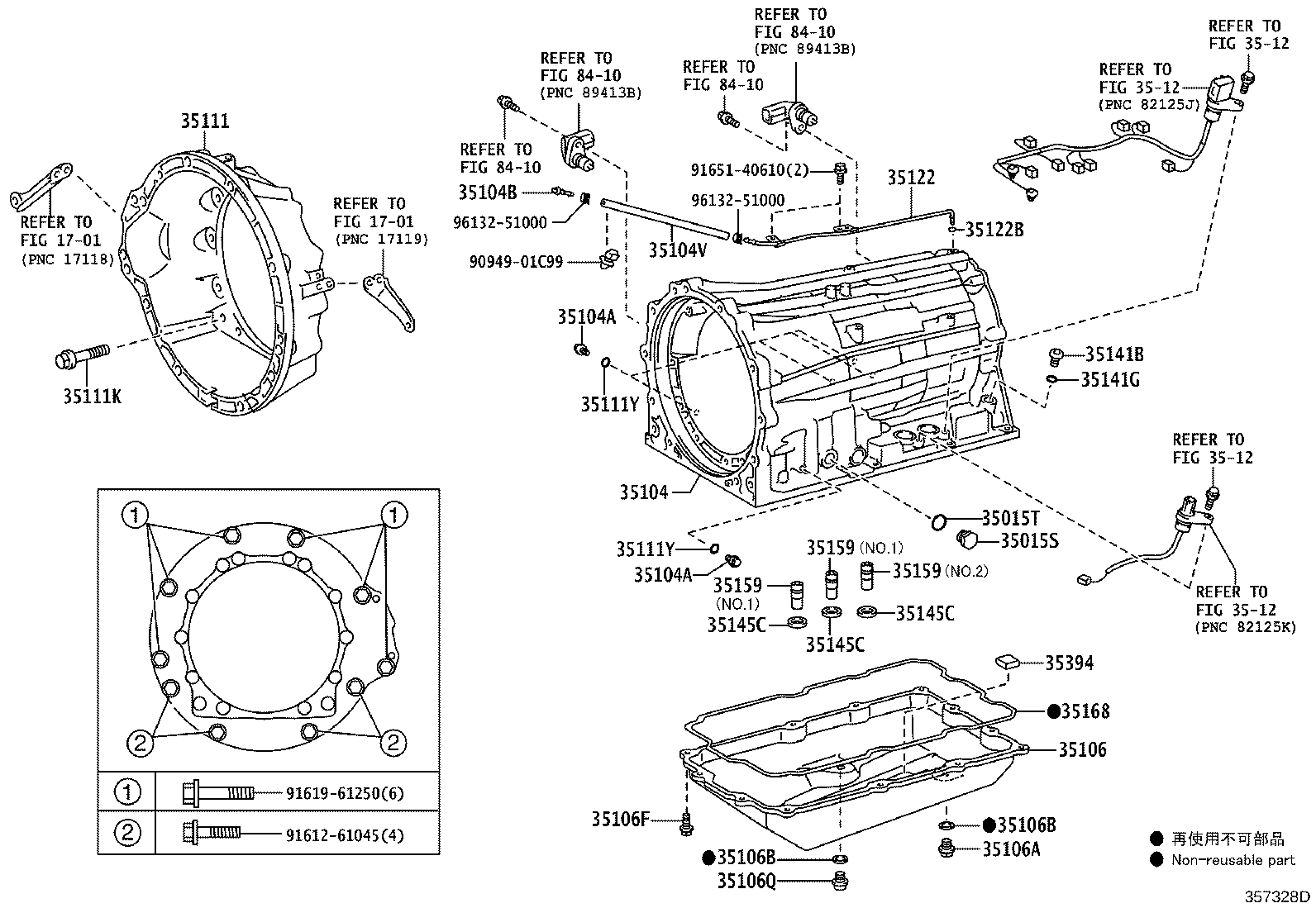 35106-0C030 PAN SUB-ASSY, AUTOMATIC TRANSMISSION OIL product image