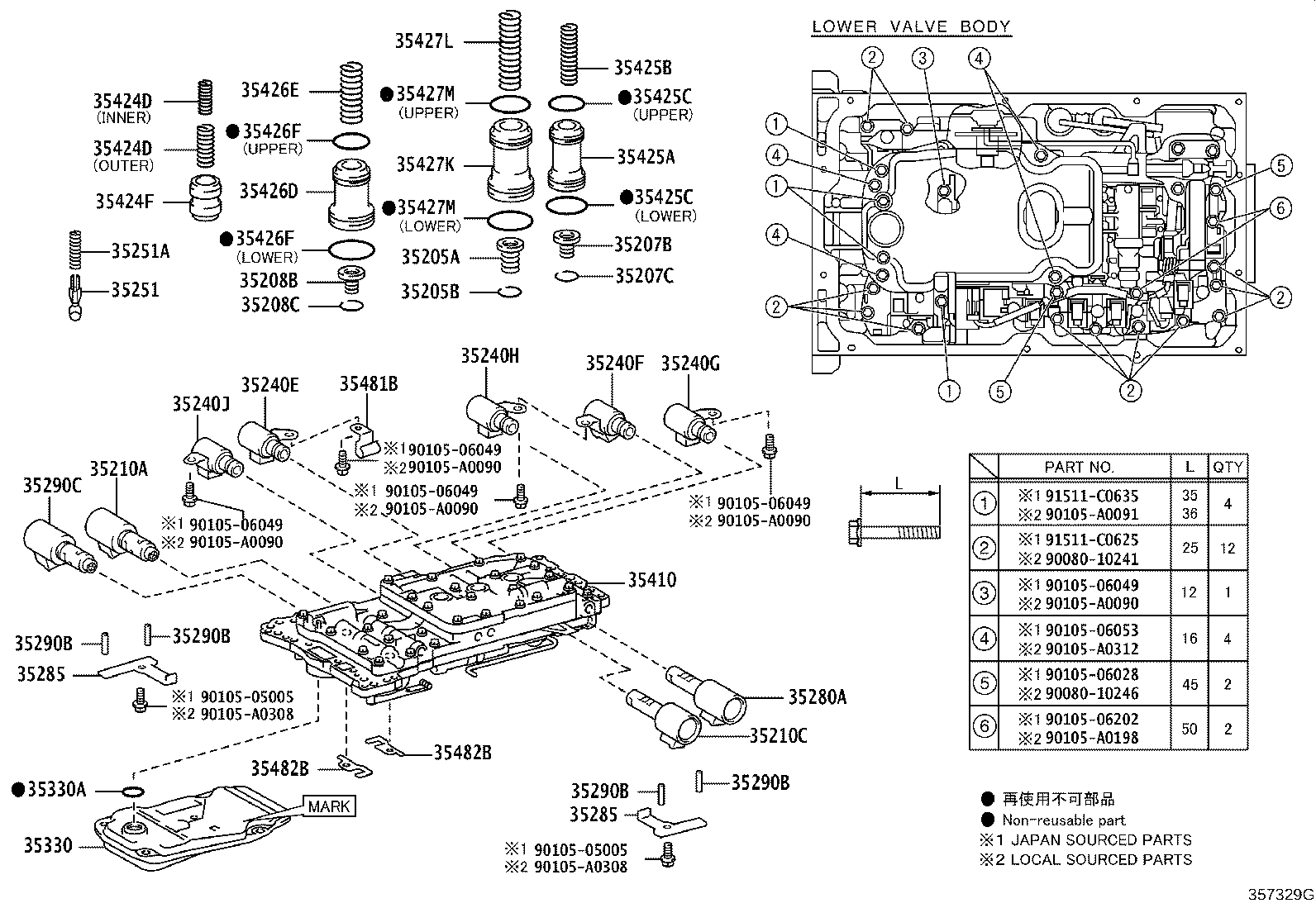 35330-0C010 STRAINER ASSY, VALVE BODY OIL product image