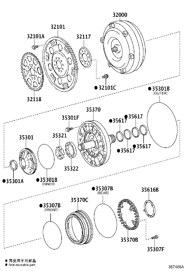 90311-45029 SEAL, OIL (FOR FRONT OIL PUMP) product image