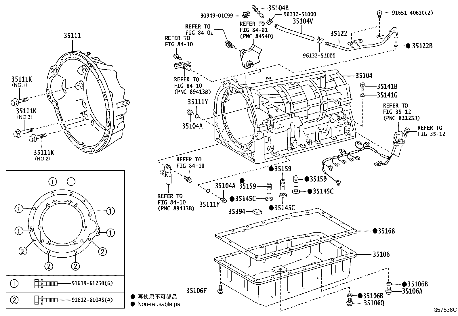35111-35110 HOUSING, AUTOMATIC TRANSMISSION product image