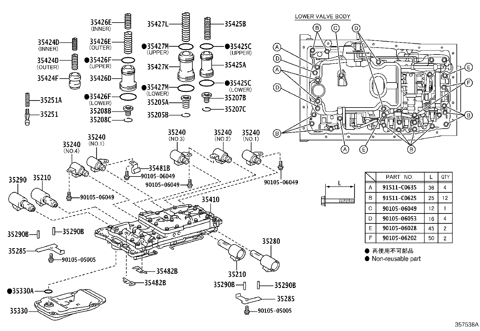 35330-60060 STRAINER ASSY, VALVE BODY OIL product image