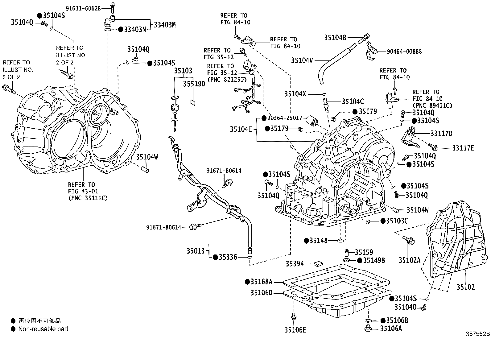 35104-28092 CASE SUB-ASSY, AUTOMATIC TRANSAXLE product image