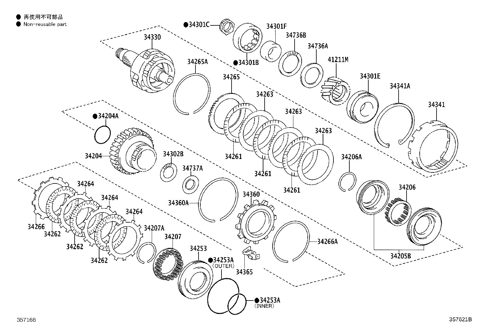 41211-42050 PINION, DIFFERENTIAL DRIVE product image