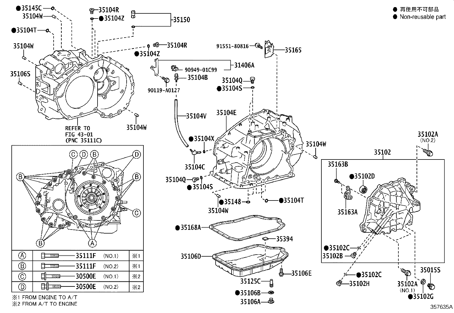 33197-08010 CLAMP, TRANSMISSION BREATHER product image