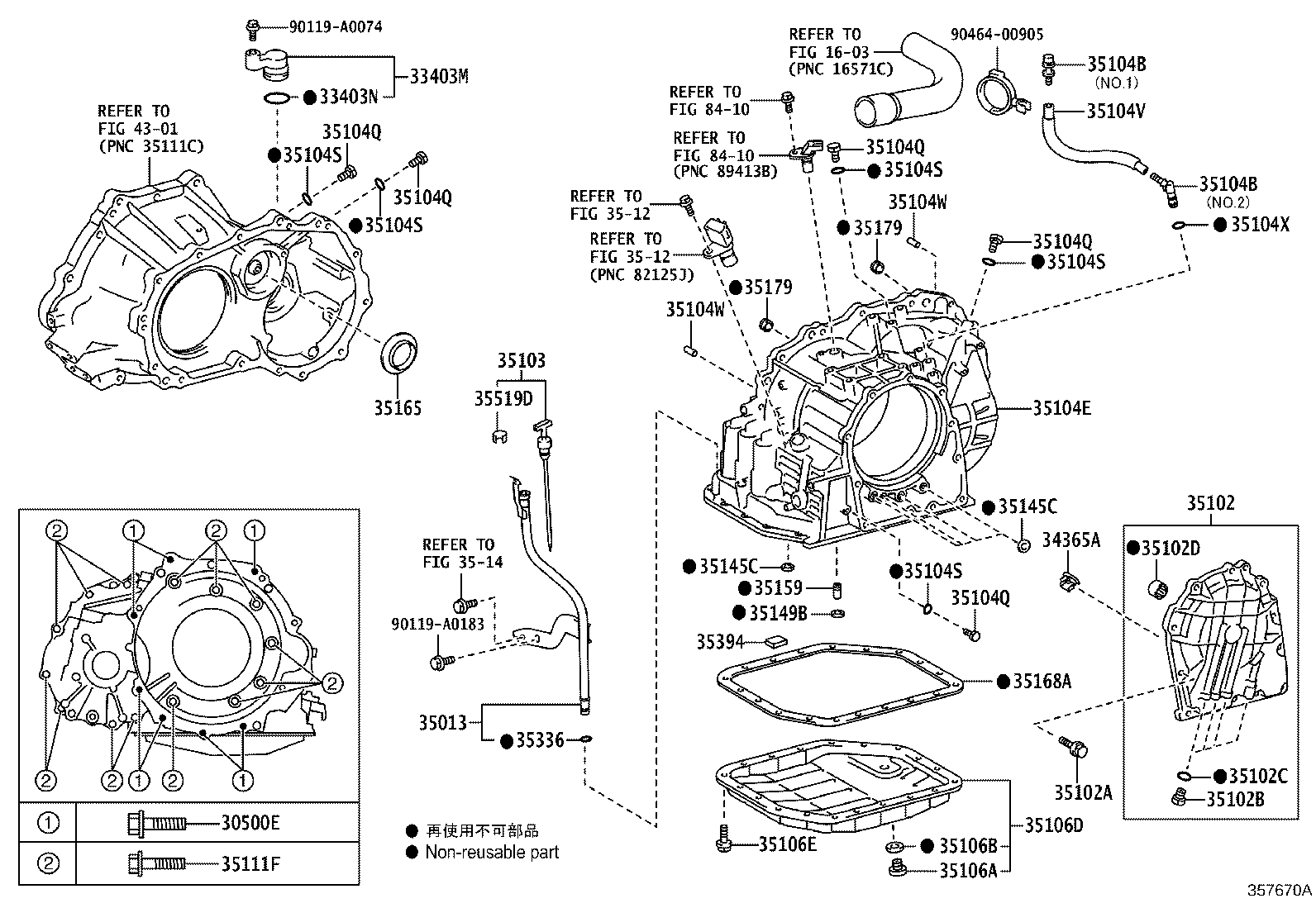 35013-02060 TUBE SUB-ASSY, TRANSMISSION OIL FILLER product image