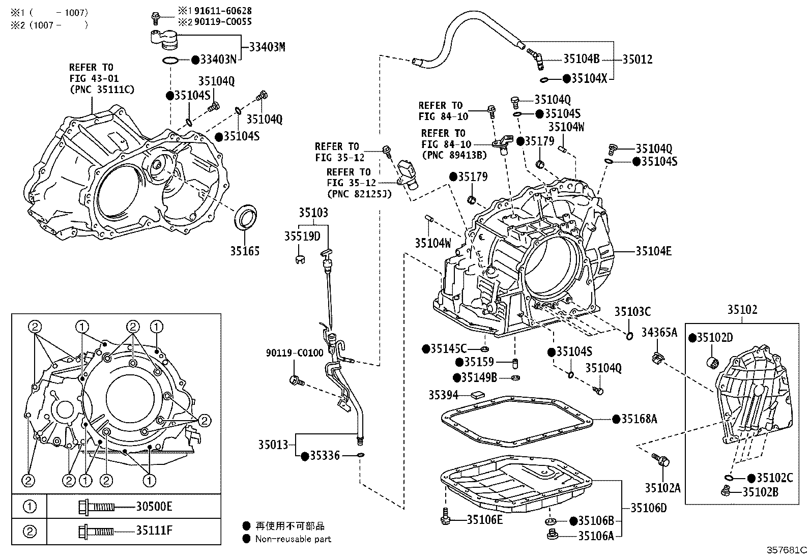 35103-0D100 GAGE SUB-ASSY, TRANSMISSION OIL LEVEL product image